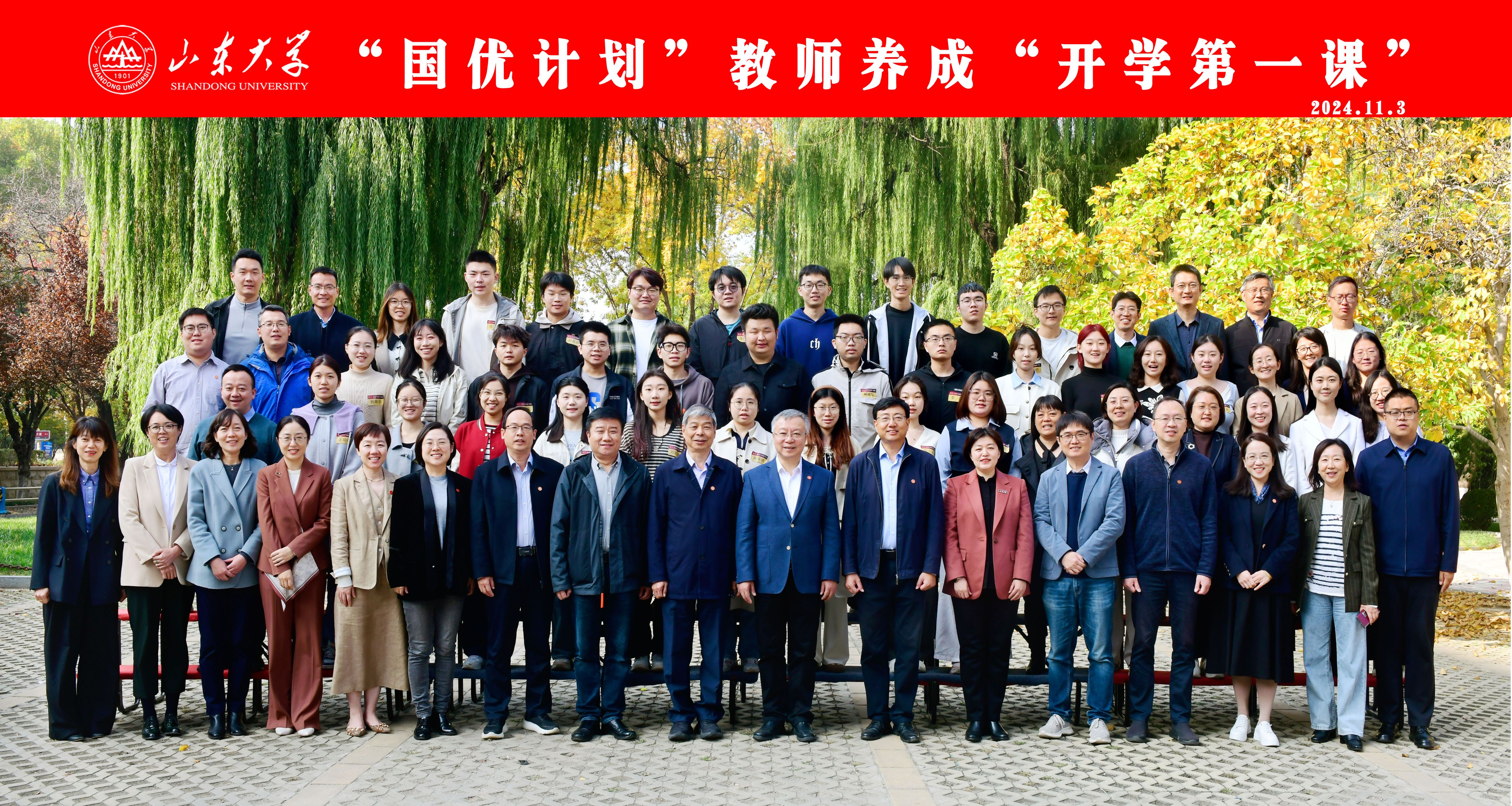 轮盘游戏