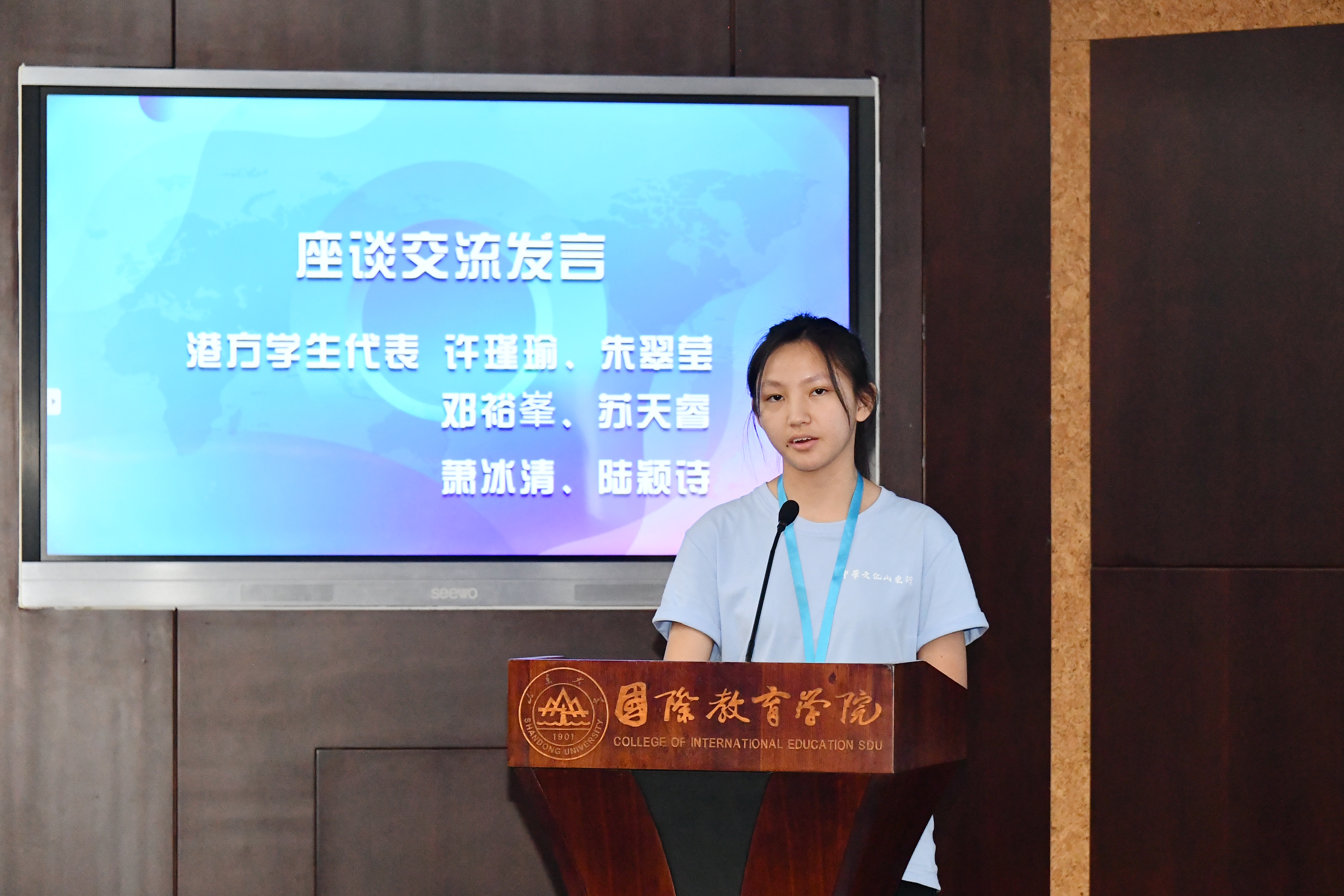 轮盘游戏