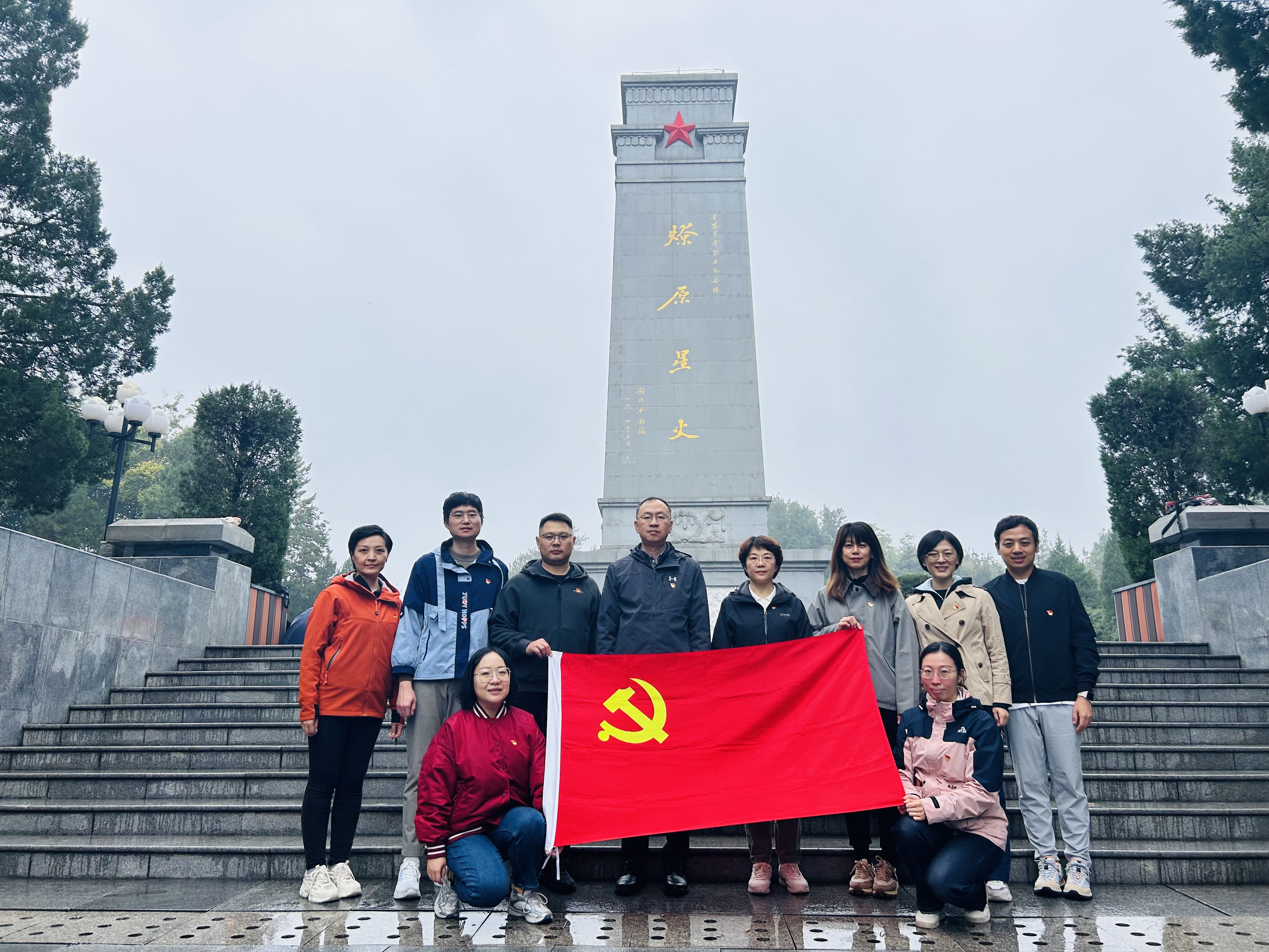 轮盘游戏