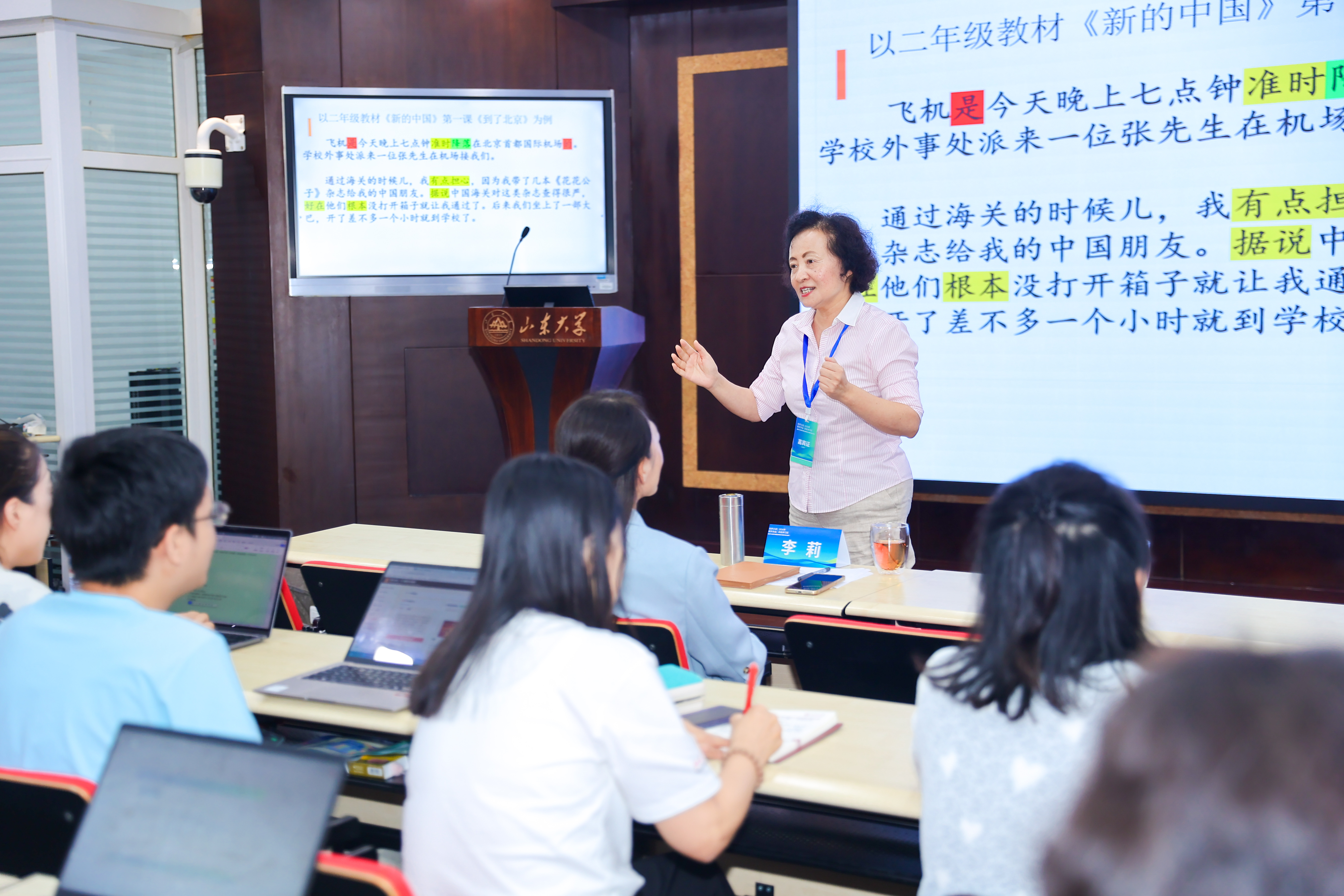 轮盘游戏